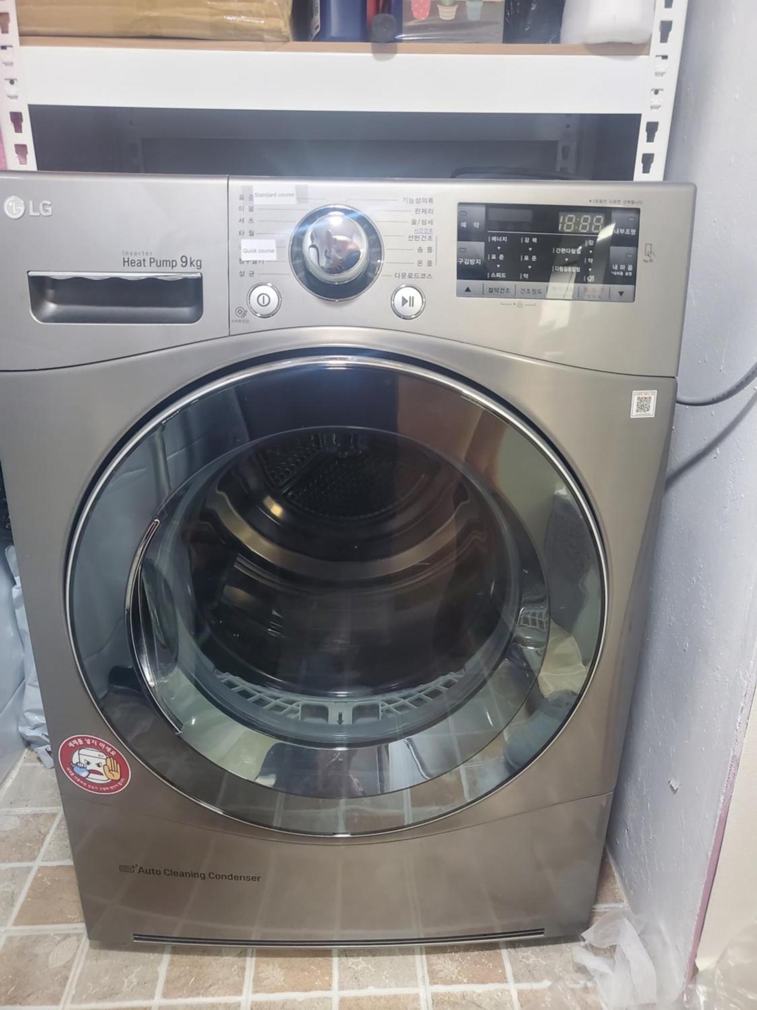 Brand New 2 Rooms, 6 Guests #daerim Cozy Jia# Seoul
