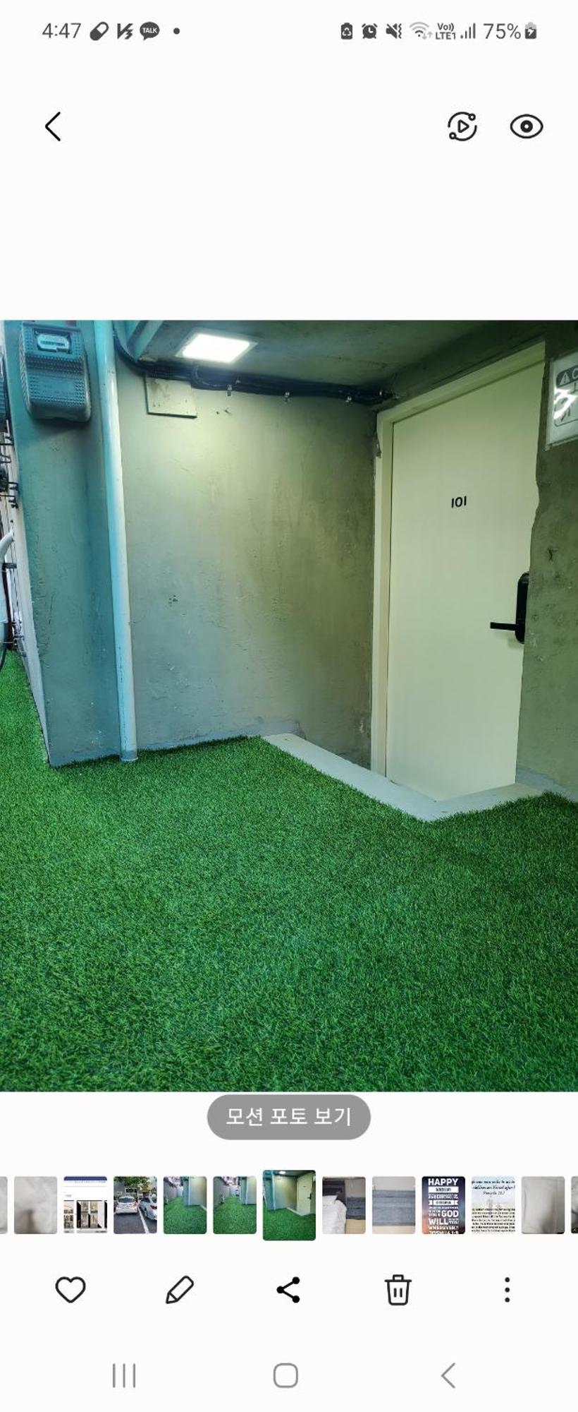 Holiday home Brand New 2 Rooms, 6 Guests #daerim Cozy Jia# Seoul